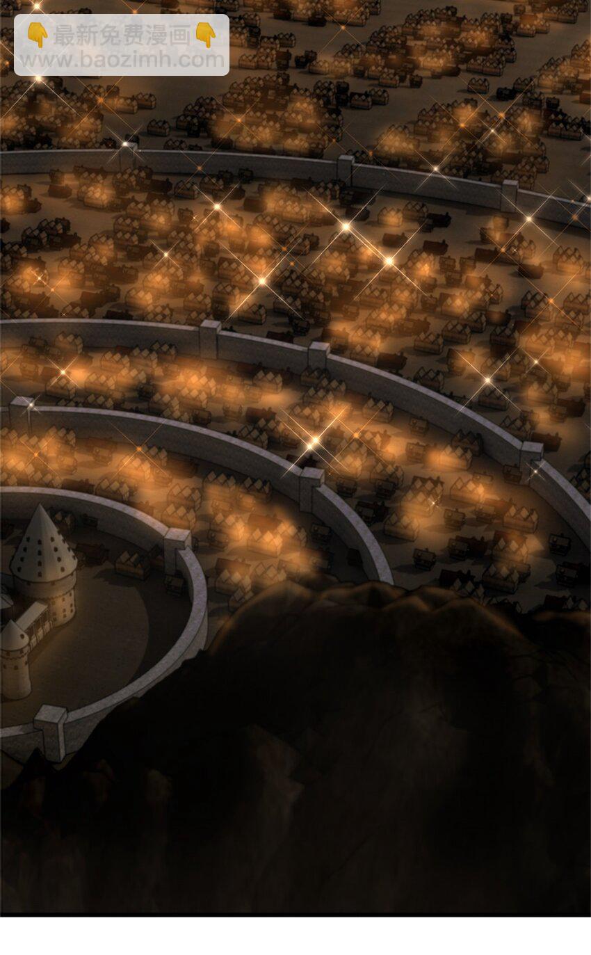 放開那個女巫 - 344 繼續探查(1/2) - 6