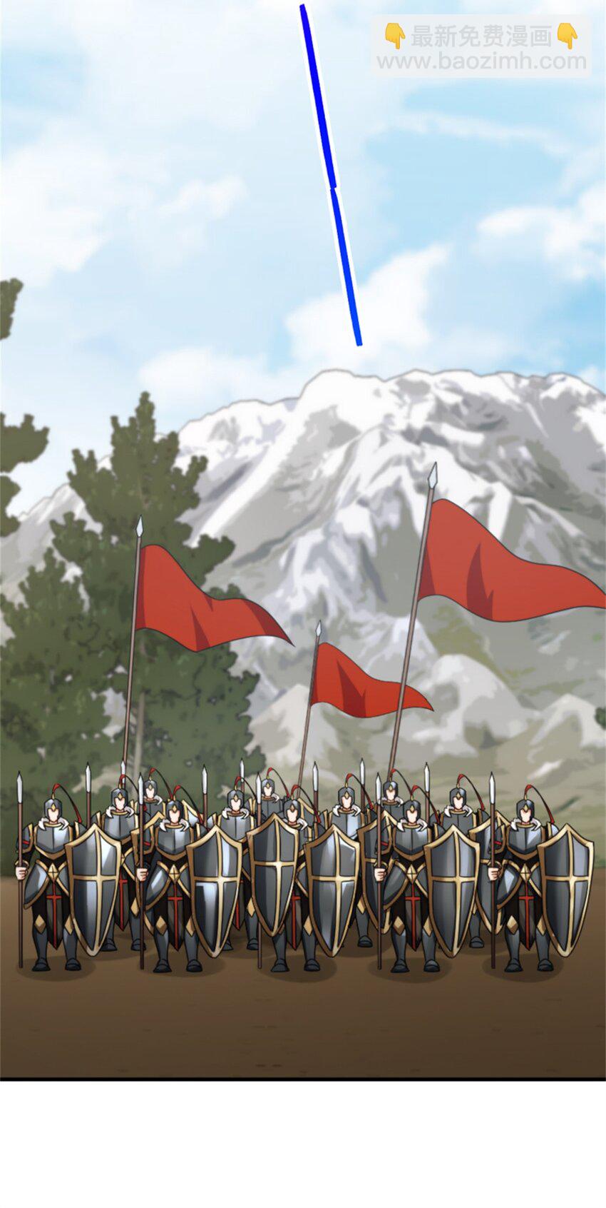 放開那個女巫 - 346 遭遇戰 - 2