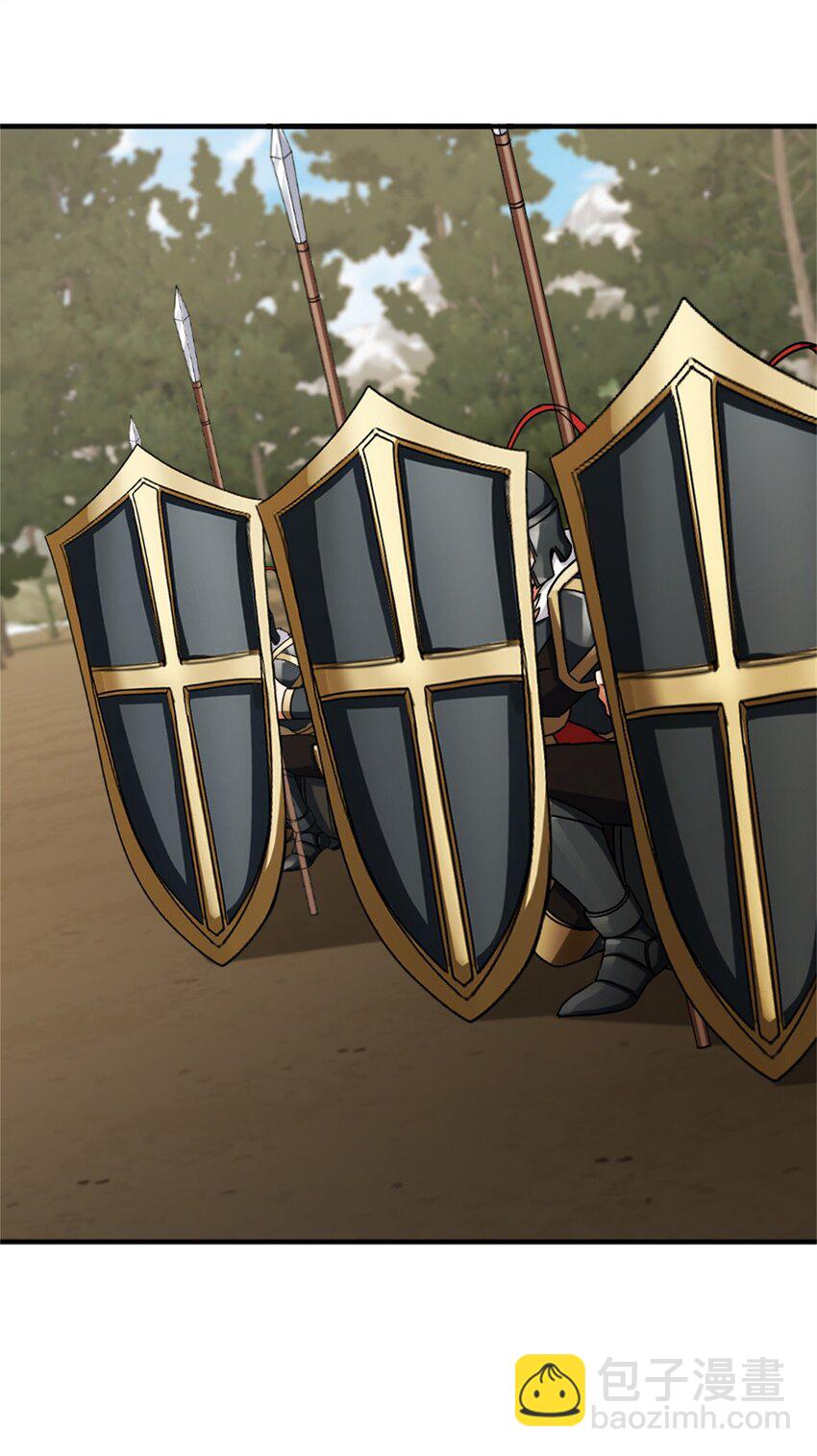 放開那個女巫 - 346 遭遇戰 - 3