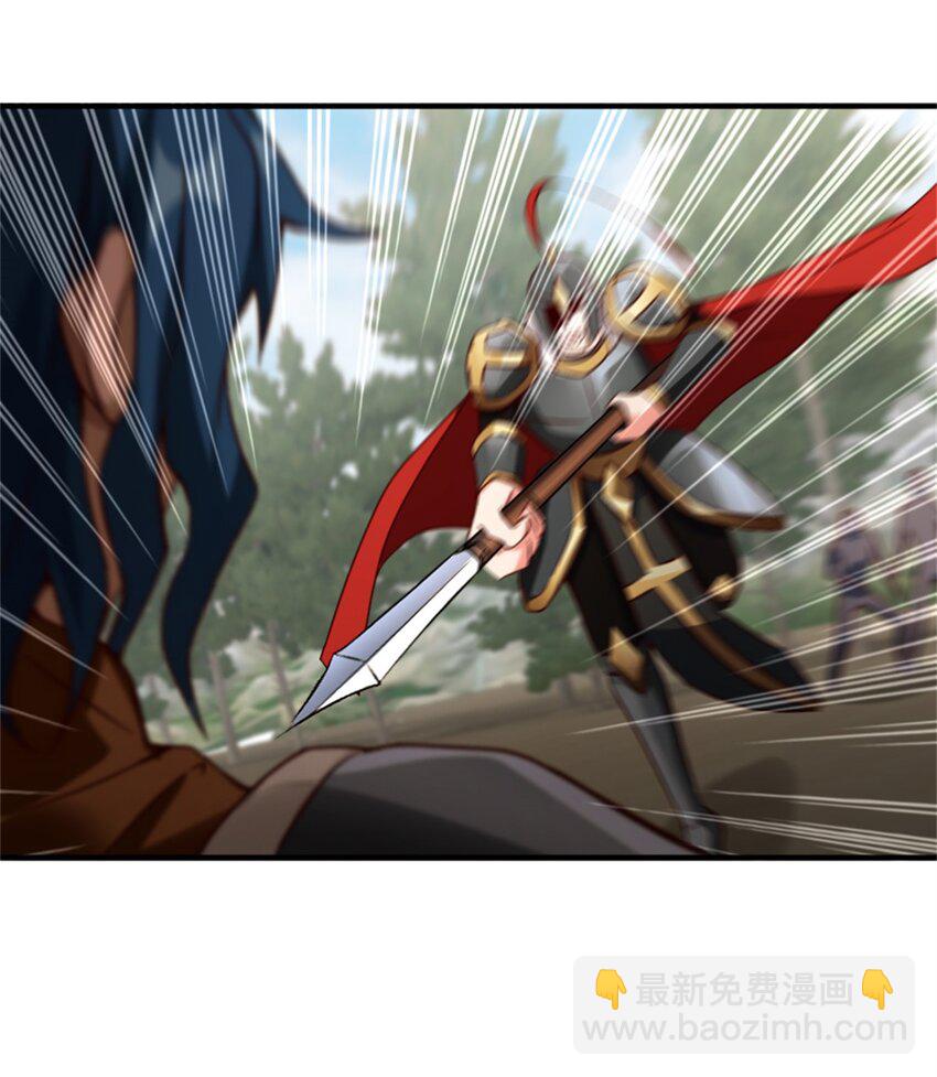 放開那個女巫 - 346 遭遇戰 - 5