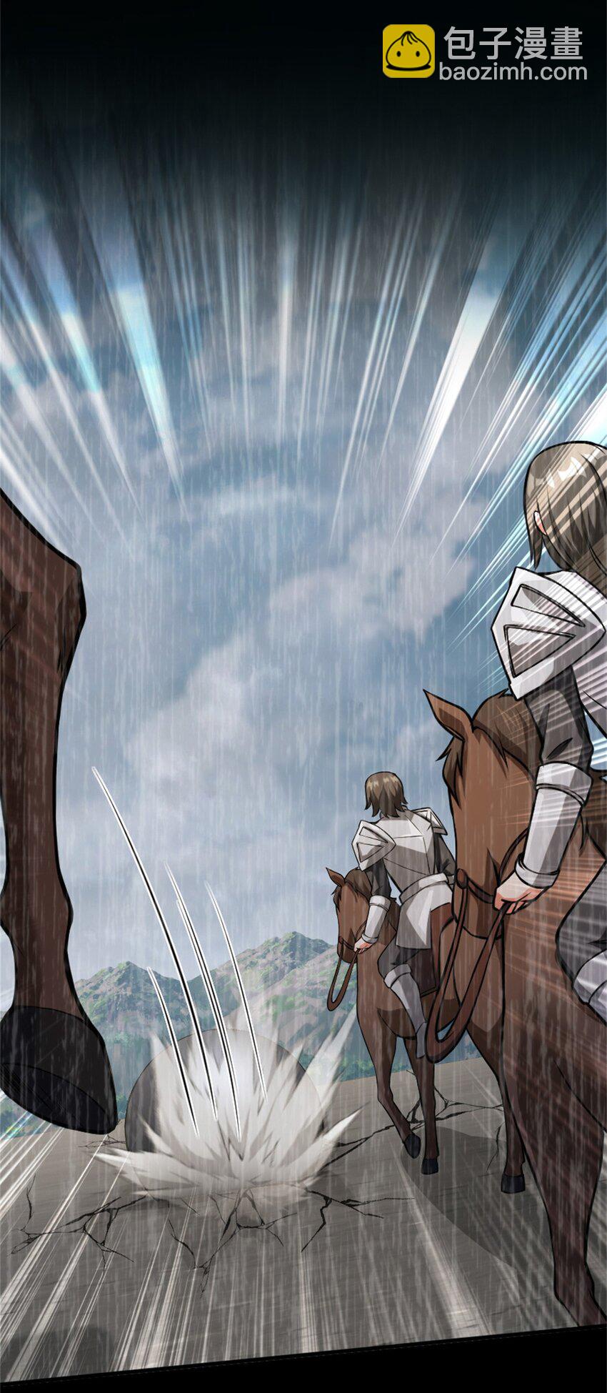 放開那個女巫 - 348 不能知道的秘密(2/2) - 3