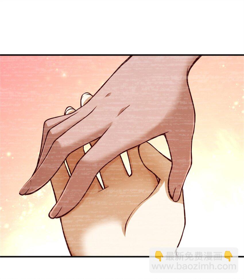 放開那個女巫 - 349 溫布頓夫人？(1/2) - 8