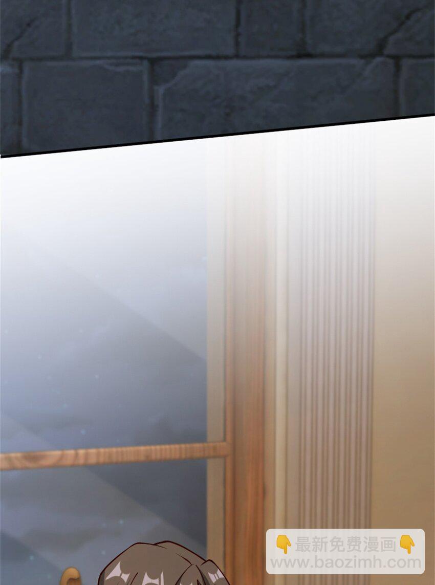 放開那個女巫 - 349 溫布頓夫人？(1/2) - 5