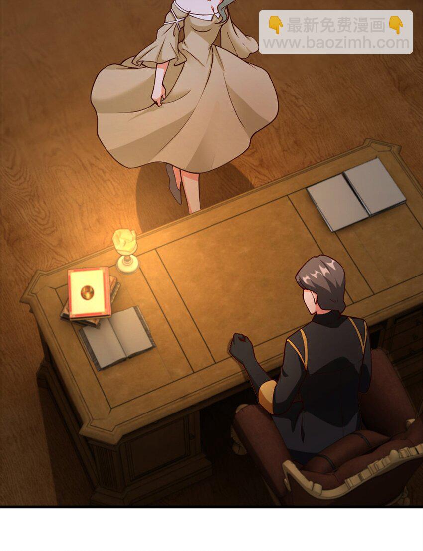 放開那個女巫 - 349 溫布頓夫人？(1/2) - 8