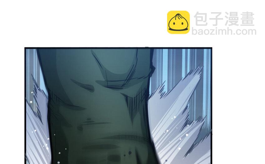 放開那個女巫 - 36 混合種(1/3) - 1