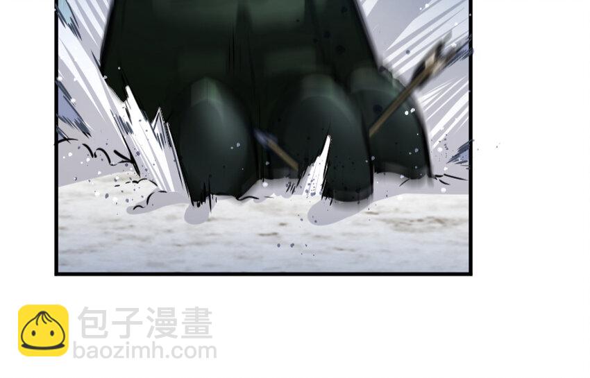 放開那個女巫 - 36 混合種(1/3) - 2