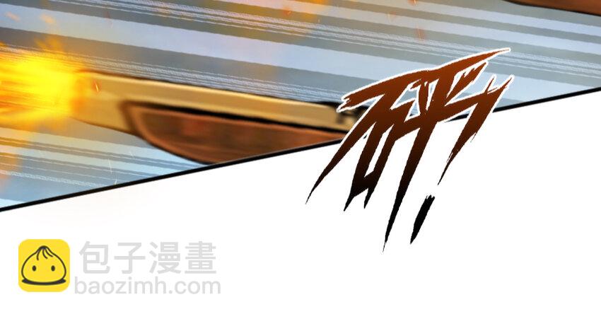 放開那個女巫 - 36 混合種(1/3) - 6