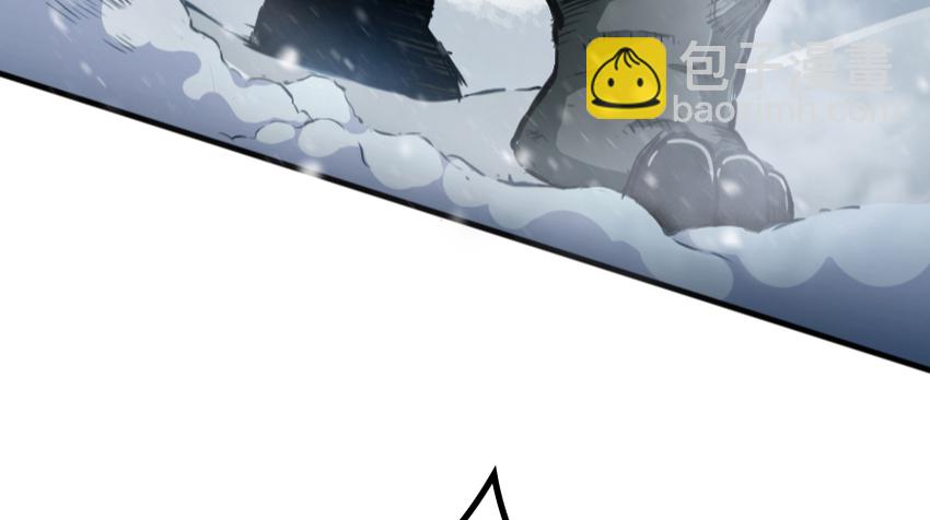 放開那個女巫 - 36 混合種(1/3) - 2