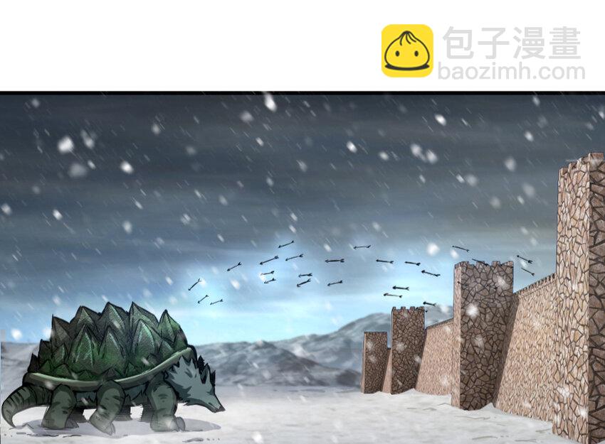 放開那個女巫 - 36 混合種(1/3) - 7