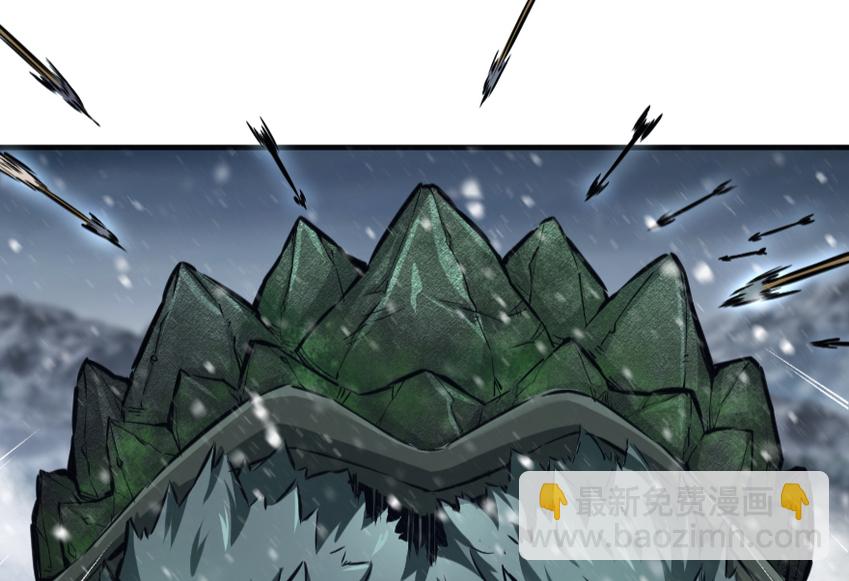 放開那個女巫 - 36 混合種(1/3) - 1