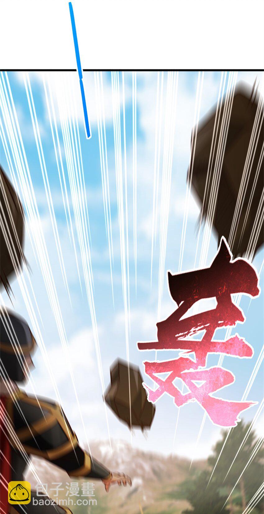 放開那個女巫 - 351 意料之外的攻擊(1/2) - 6