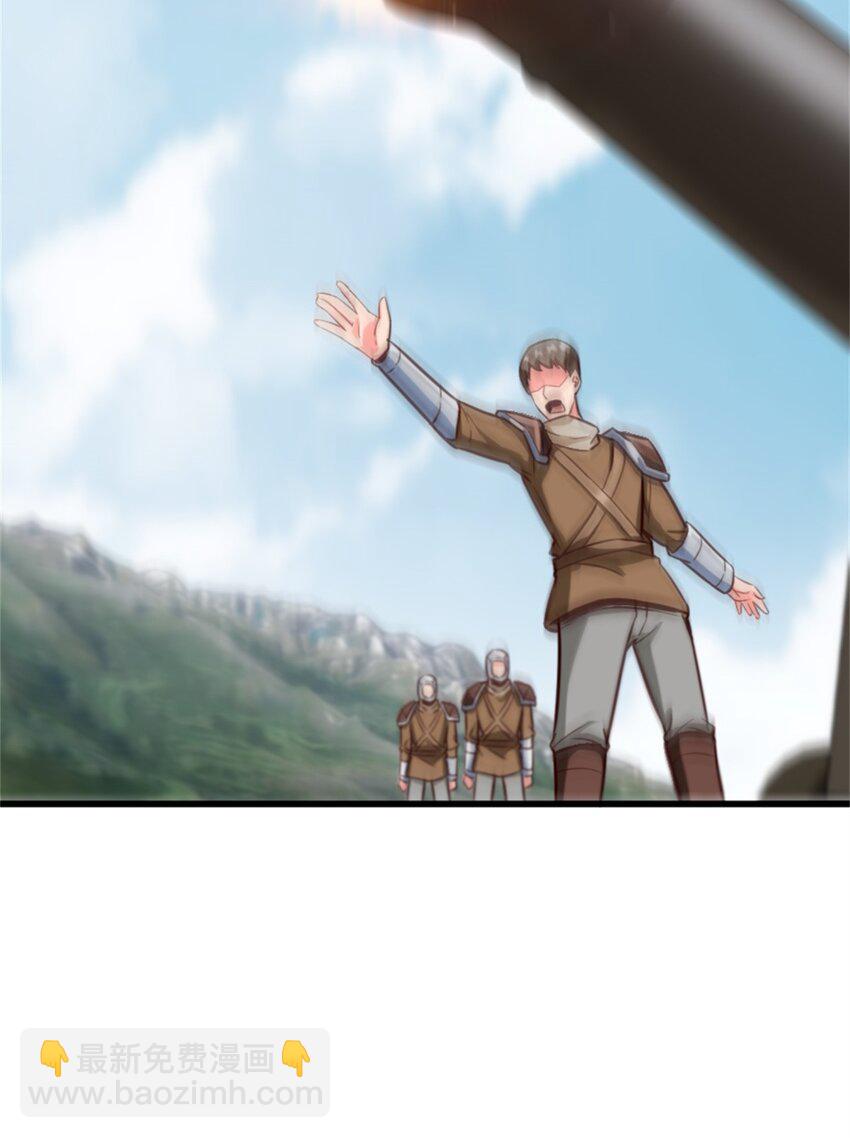 放開那個女巫 - 351 意料之外的攻擊(1/2) - 4