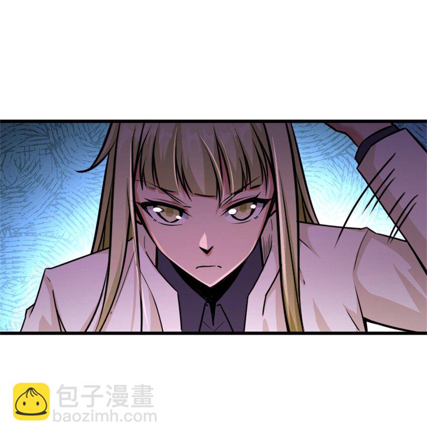 放開那個女巫 - 351 意料之外的攻擊(1/2) - 2