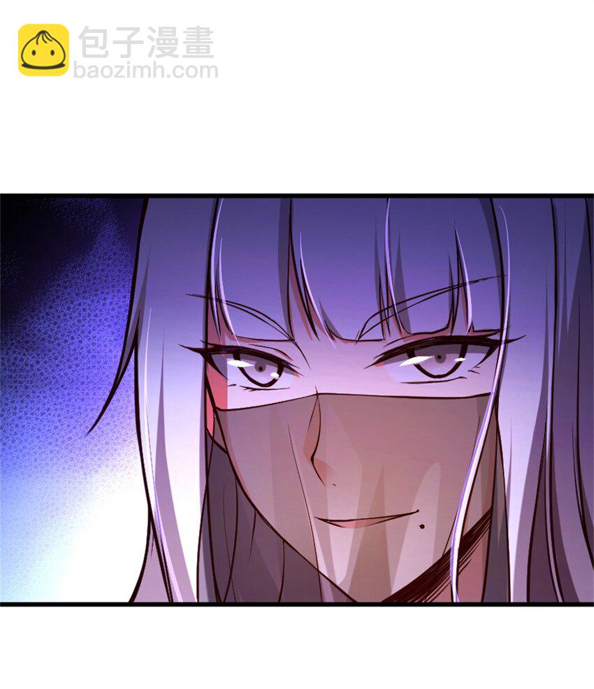 放開那個女巫 - 351 意料之外的攻擊(1/2) - 6