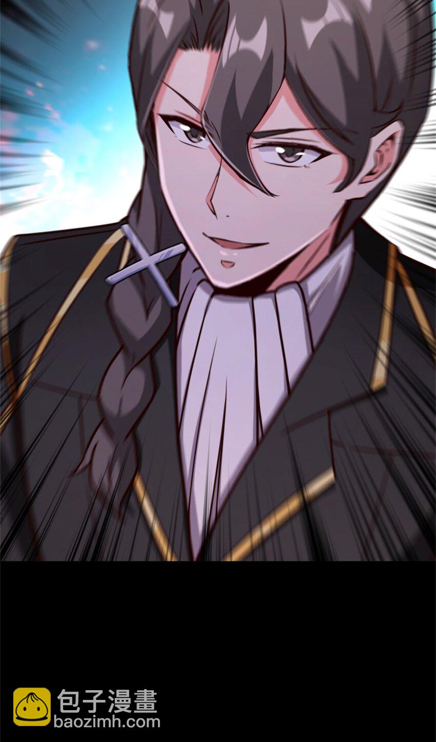 放開那個女巫 - 354 反擊從現在開始(1/2) - 4