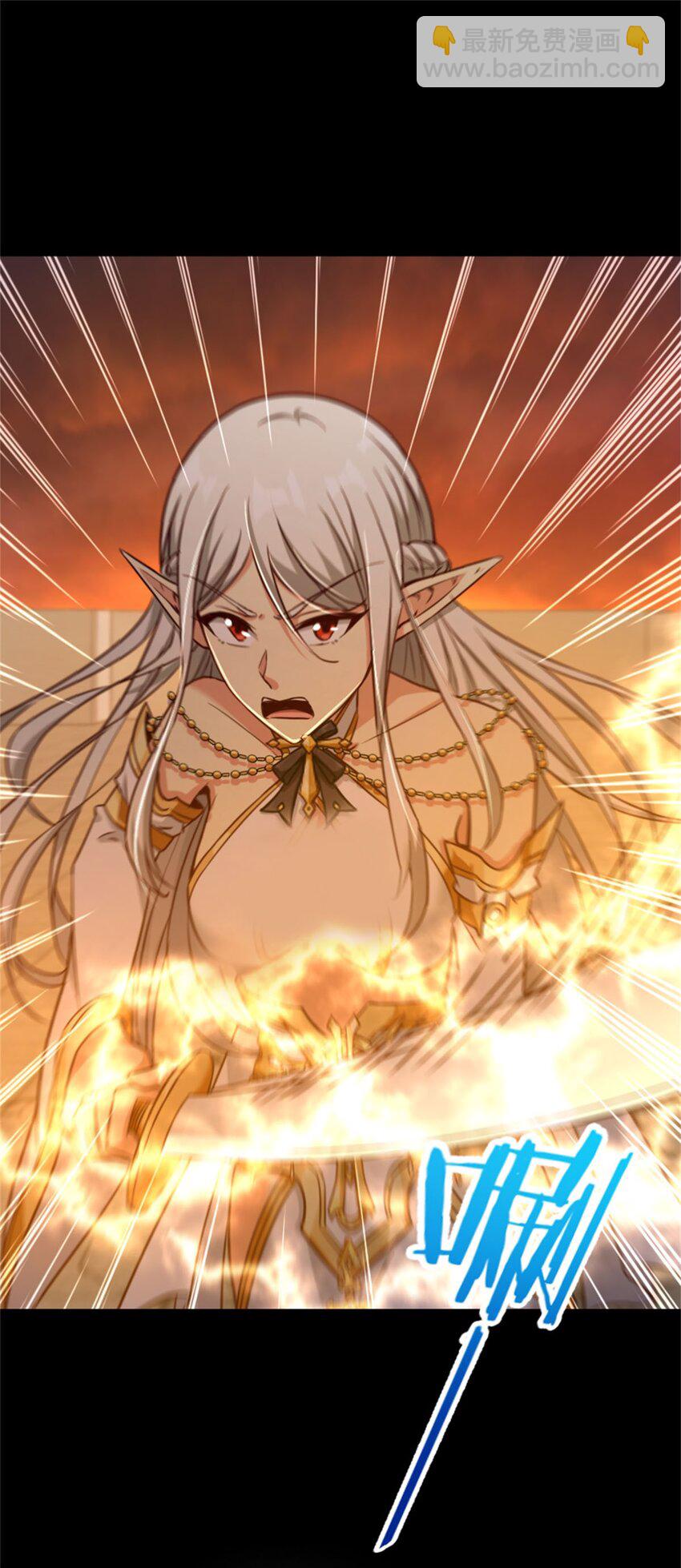 放開那個女巫 - 354 反擊從現在開始(1/2) - 1