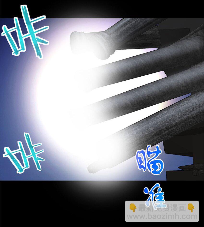 放開那個女巫 - 354 反擊從現在開始(1/2) - 2