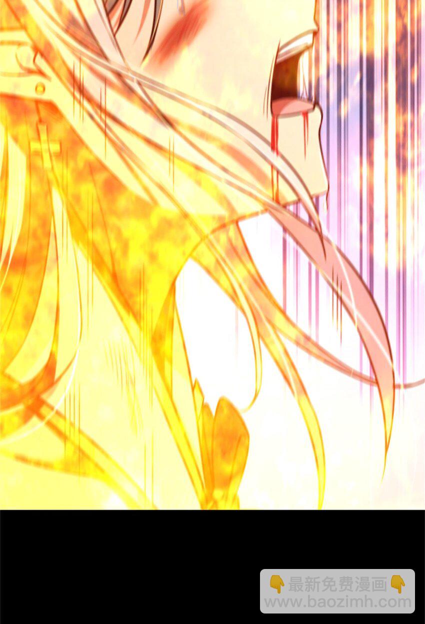 放開那個女巫 - 354 反擊從現在開始(1/2) - 6