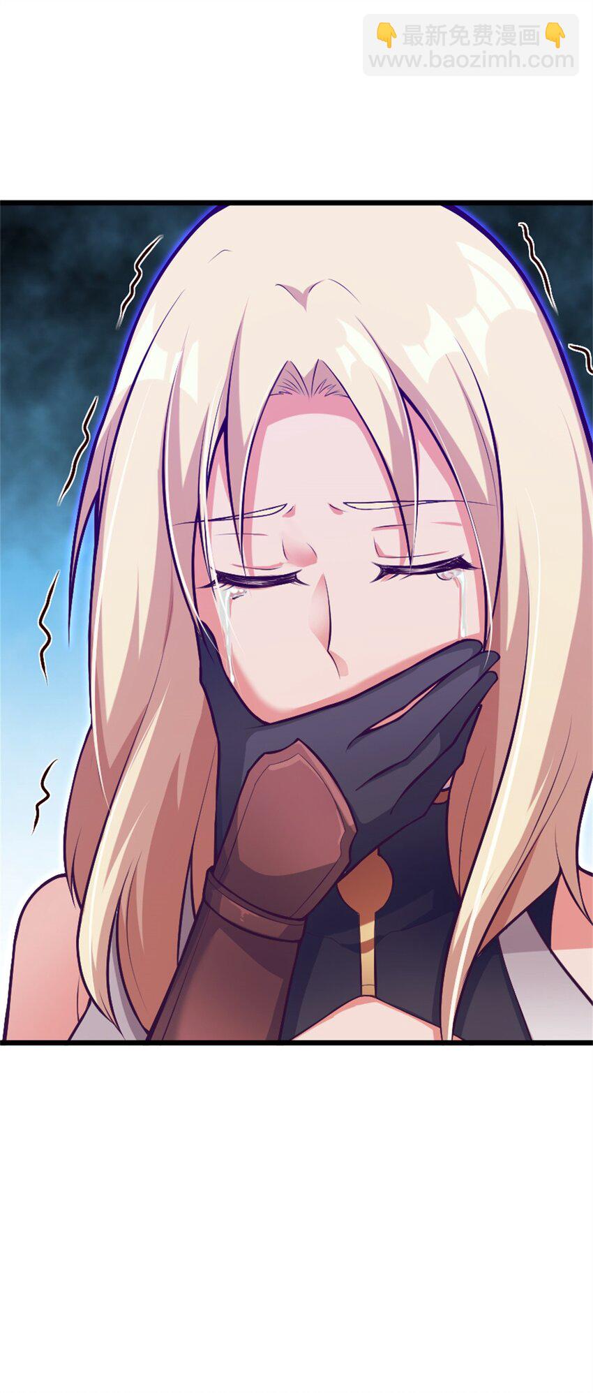 放開那個女巫 - 356 現實？異界？(1/2) - 1