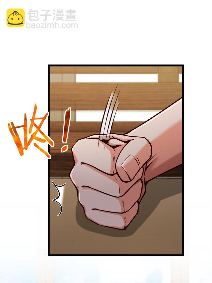 放開那個女巫 - 356 現實？異界？(1/2) - 3