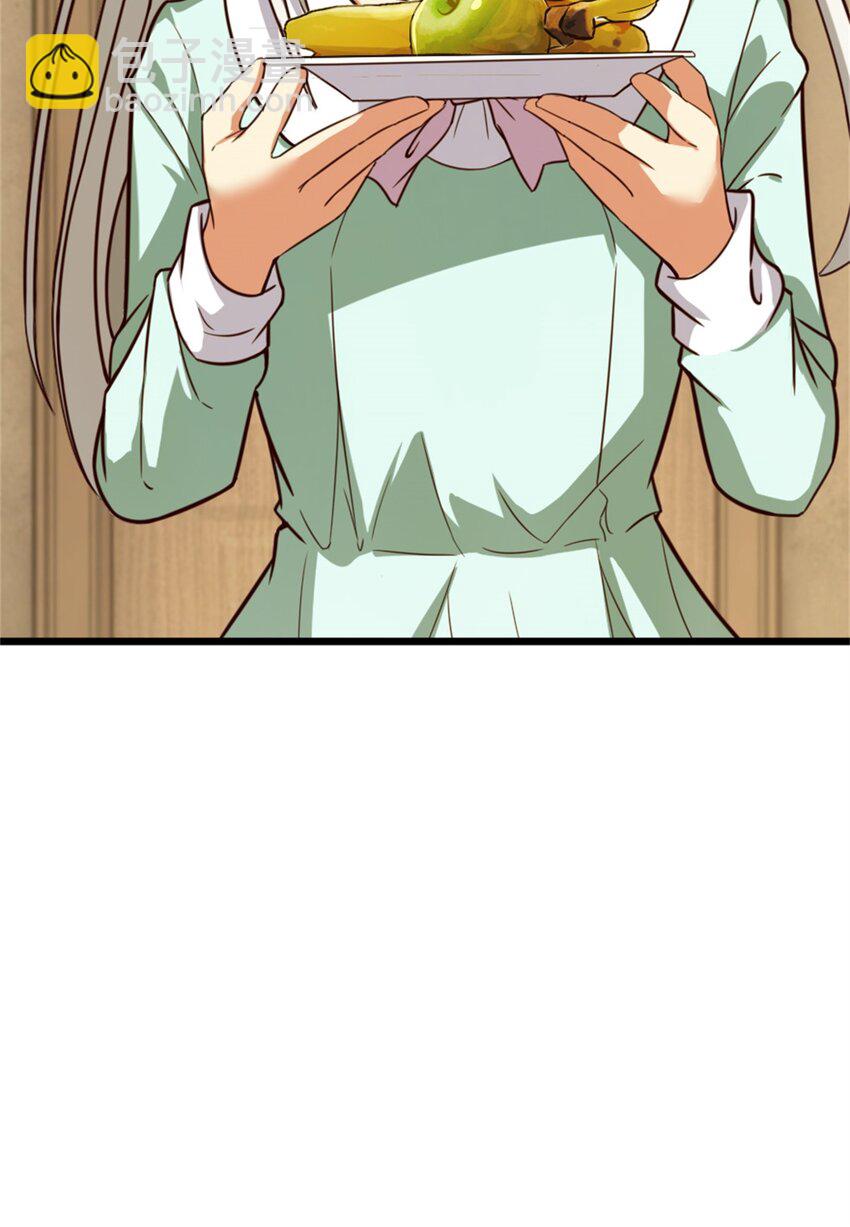 放開那個女巫 - 358 久別重逢(1/2) - 2