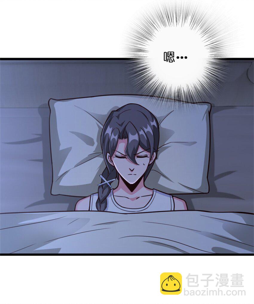 放開那個女巫 - 358 久別重逢(1/2) - 4