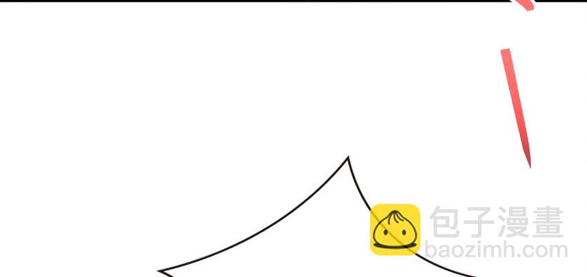 放開那個女巫 - 38 女王陛下(1/3) - 6
