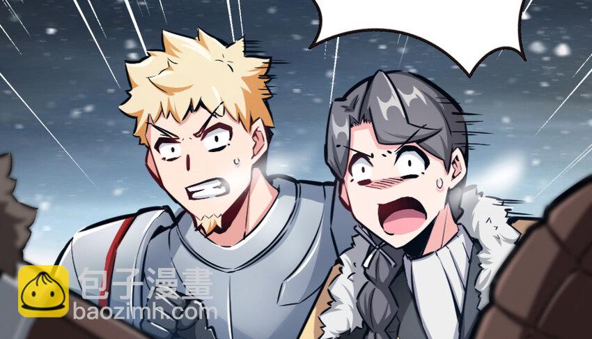 放開那個女巫 - 38 女王陛下(1/3) - 2