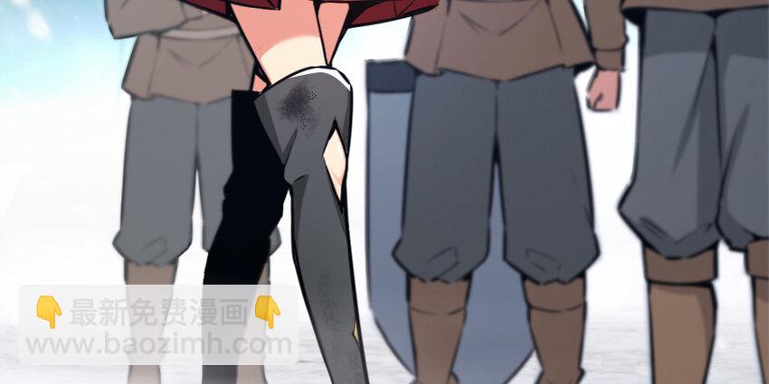 放開那個女巫 - 38 女王陛下(1/3) - 6