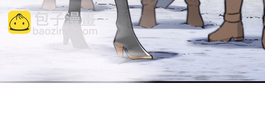 放開那個女巫 - 38 女王陛下(1/3) - 7