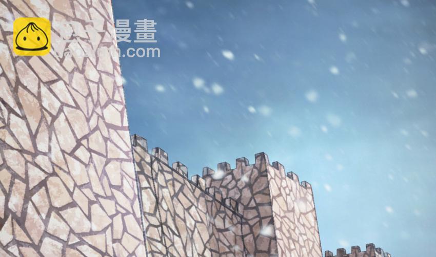 放開那個女巫 - 38 女王陛下(1/3) - 4