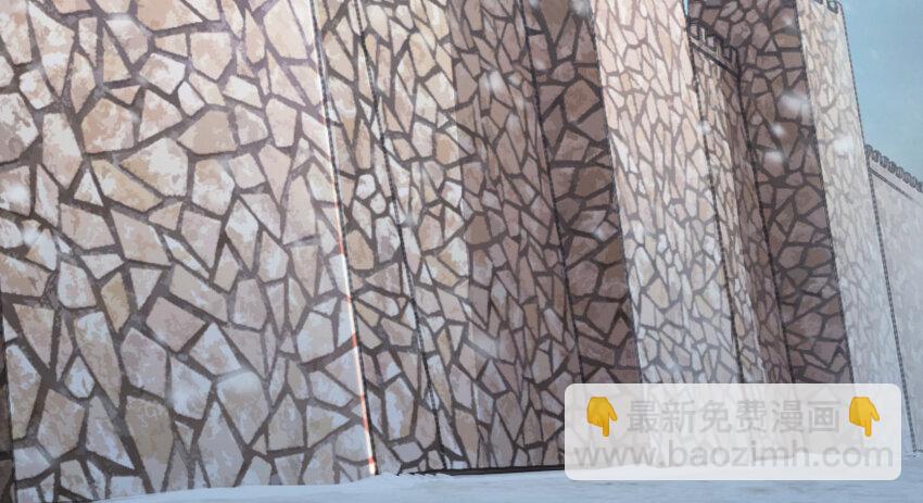 放開那個女巫 - 38 女王陛下(1/3) - 5