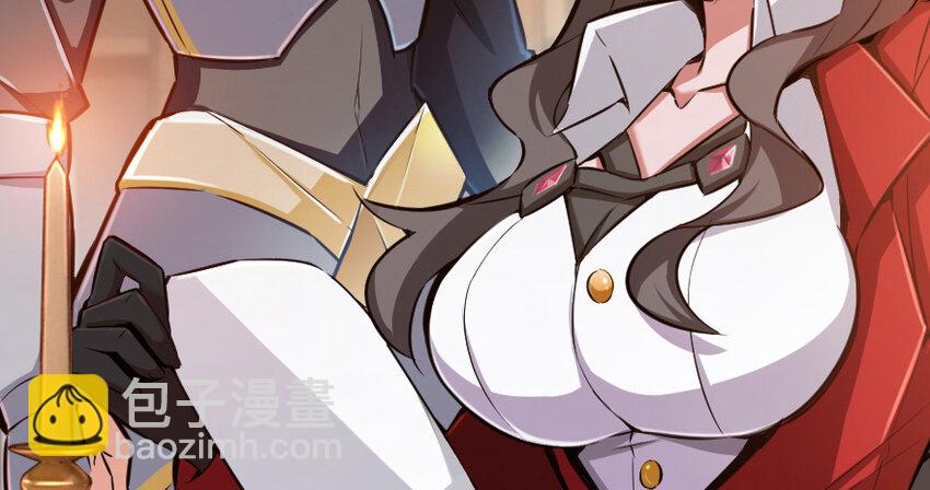 放開那個女巫 - 38 女王陛下(2/3) - 1