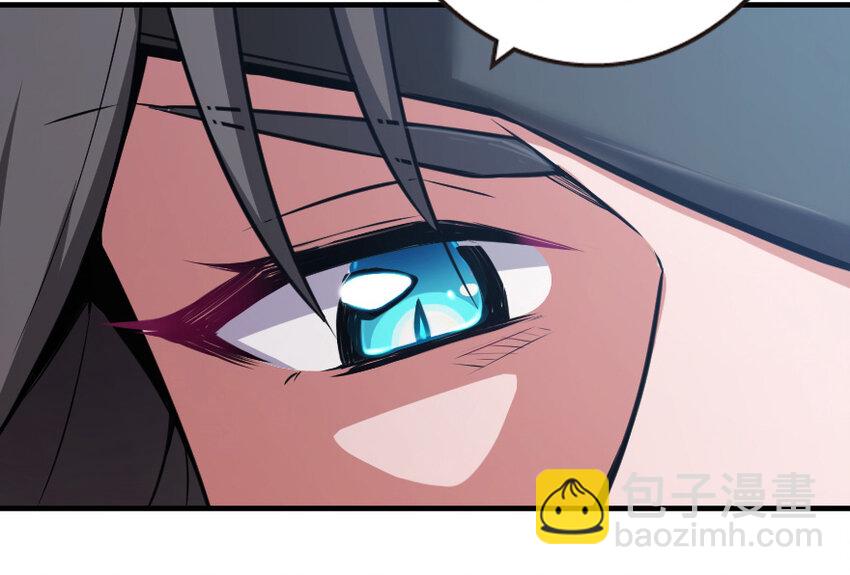 放開那個女巫 - 38 女王陛下(2/3) - 4