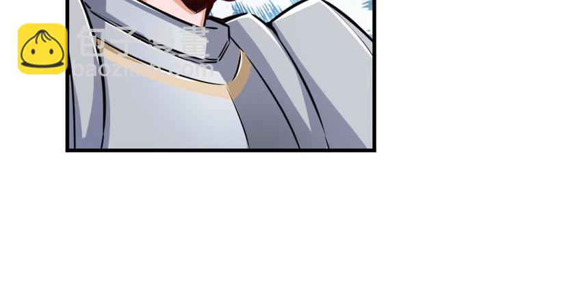 放開那個女巫 - 38 女王陛下(2/3) - 7