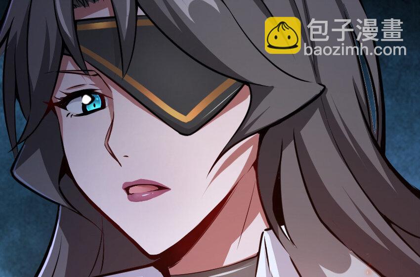 放開那個女巫 - 38 女王陛下(2/3) - 8