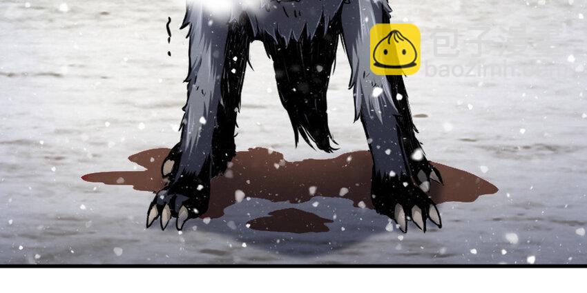 放開那個女巫 - 38 女王陛下(1/3) - 8