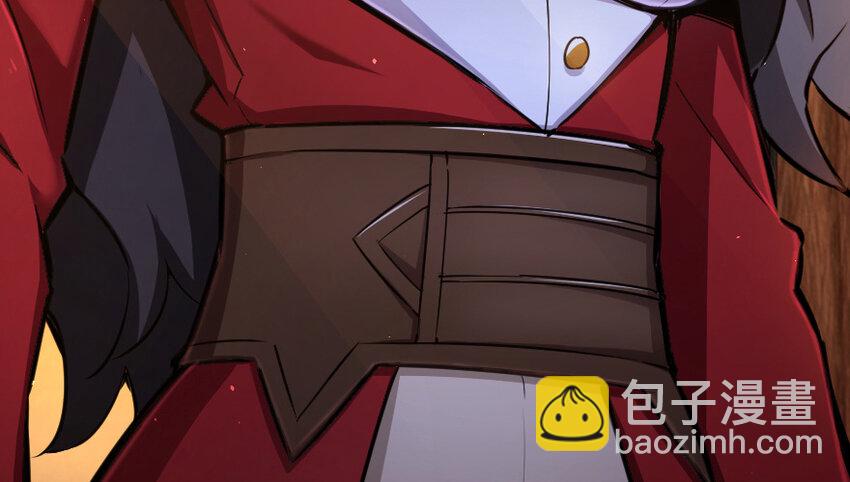 放開那個女巫 - 38 女王陛下(2/3) - 4