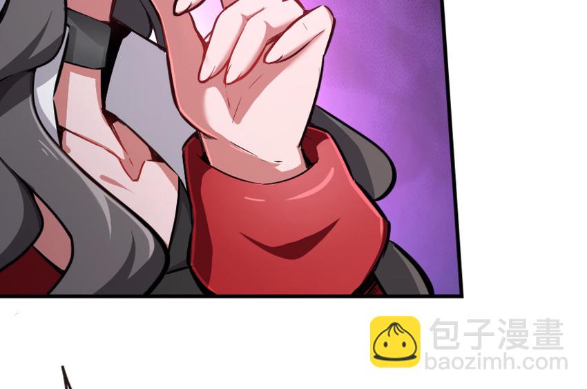 放開那個女巫 - 38 女王陛下(2/3) - 2