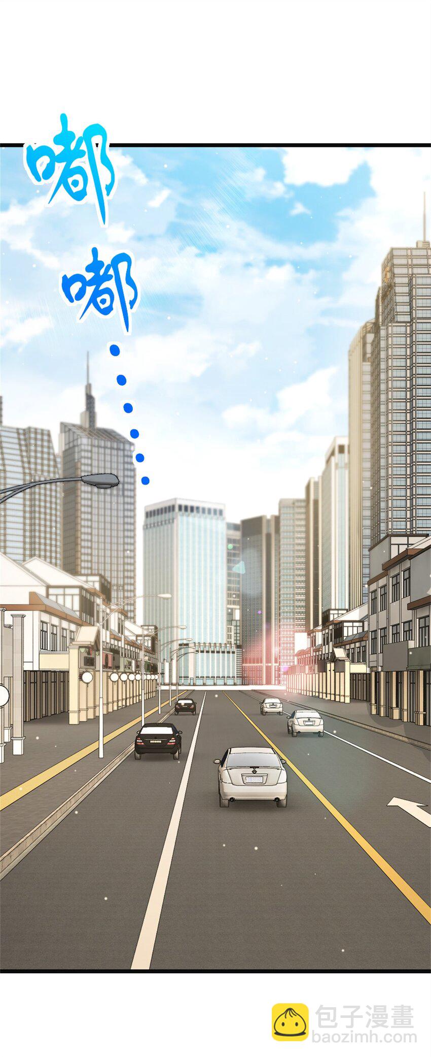 放開那個女巫 - 372 異世界逛街 - 2