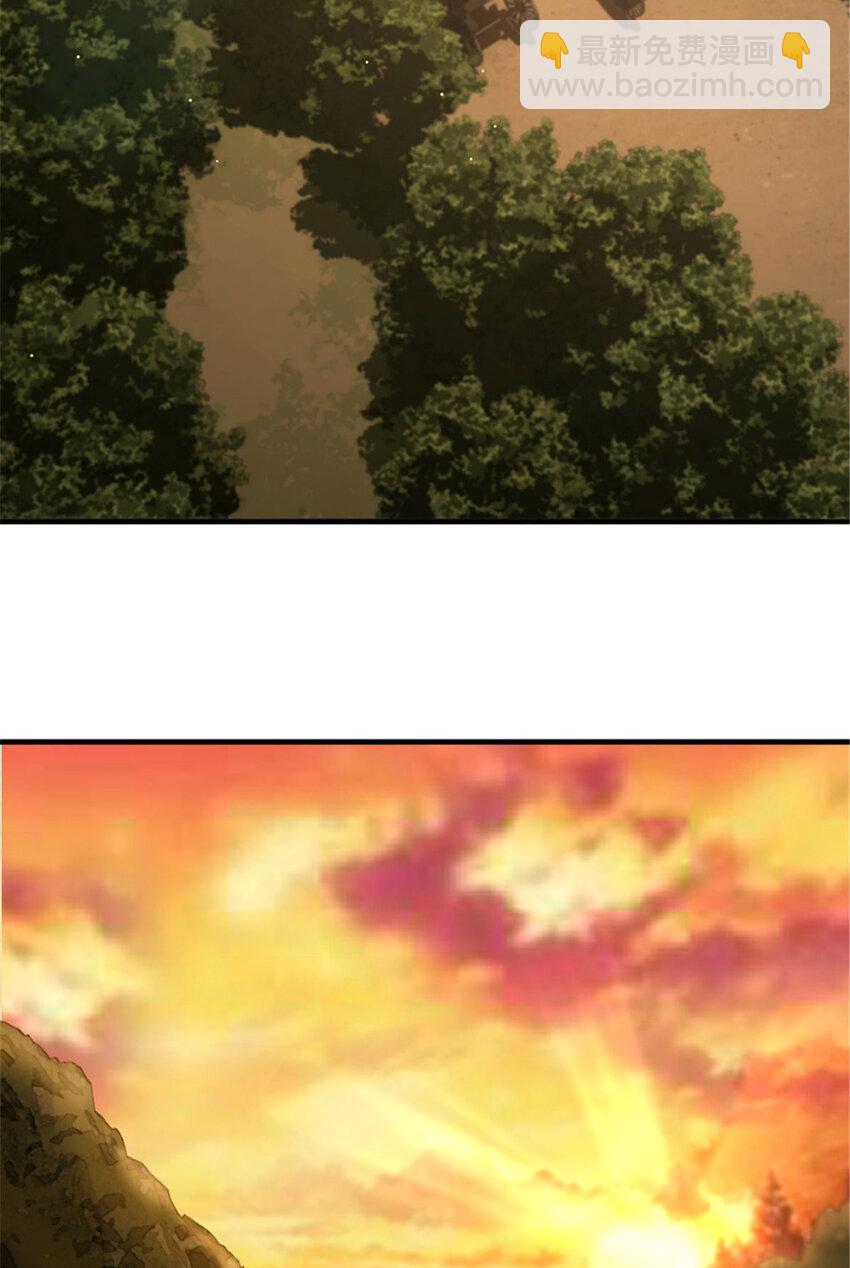 放開那個女巫 - 380 英雄之名 - 3