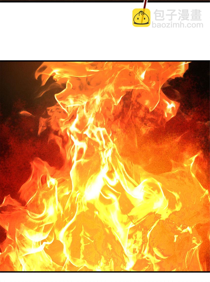 放開那個女巫 - 380 英雄之名 - 7