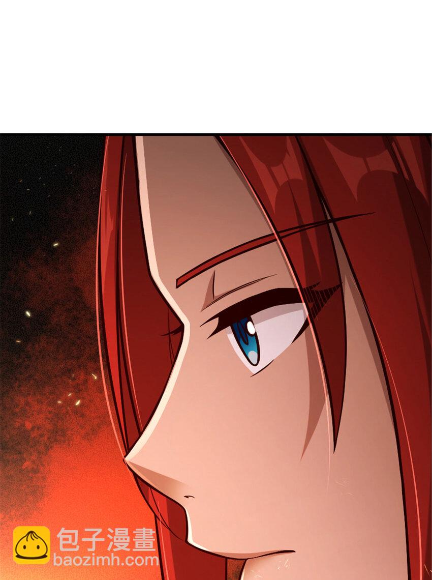 放開那個女巫 - 380 英雄之名 - 8