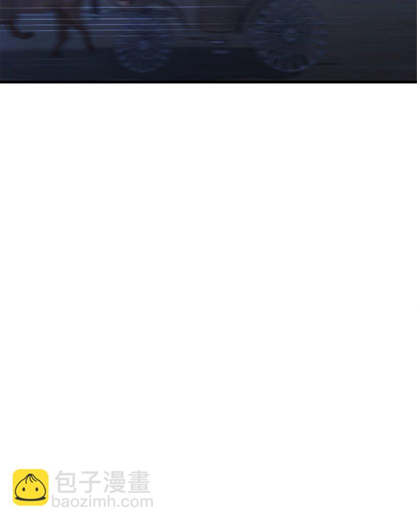 放開那個女巫 - 384 七十六號的由來 - 6