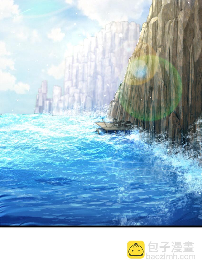 放開那個女巫 - 388 沉睡島的新路 - 2