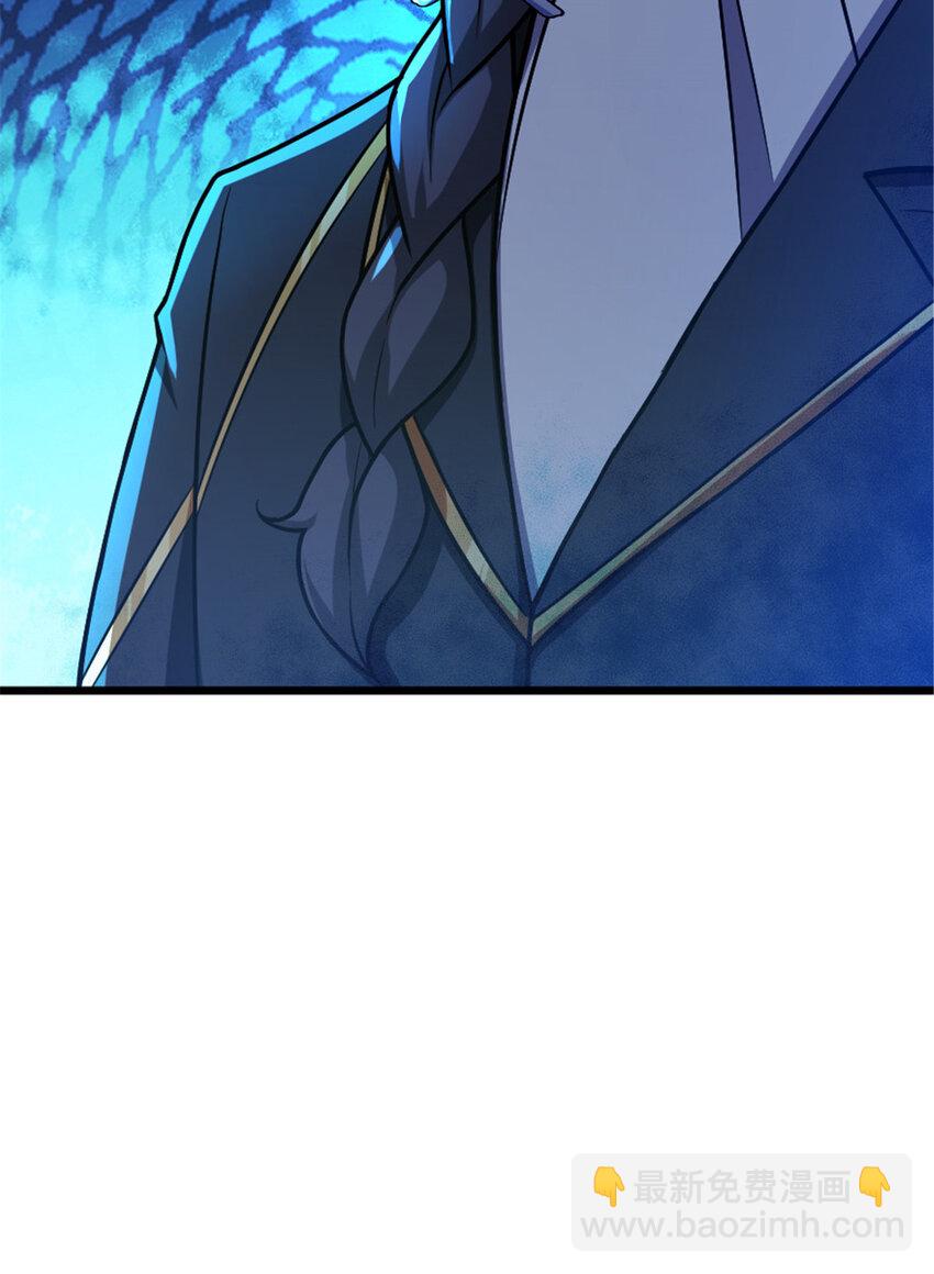 放開那個女巫 - 388 沉睡島的新路 - 5