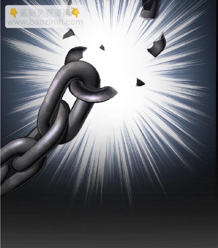 放開那個女巫 - 4 開始你的表演(1/2) - 3