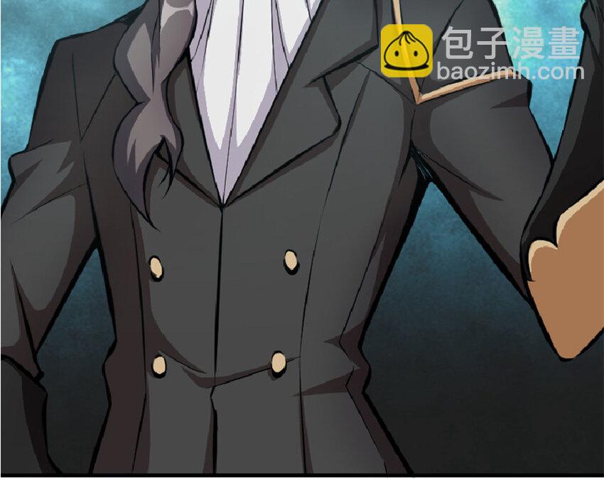 放開那個女巫 - 4 開始你的表演(1/2) - 6