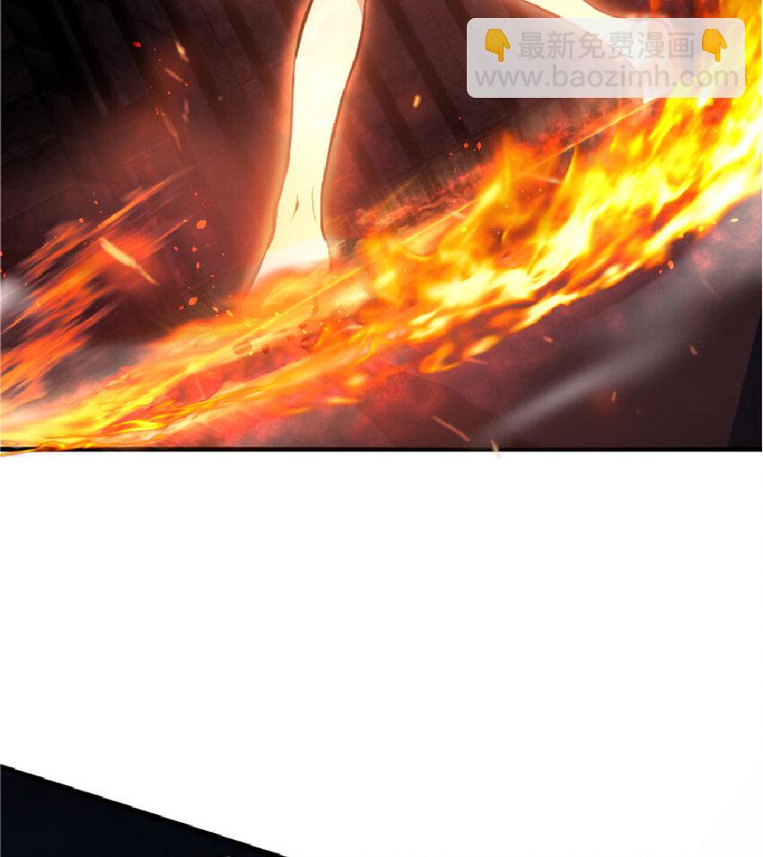 放開那個女巫 - 4 開始你的表演(1/2) - 4