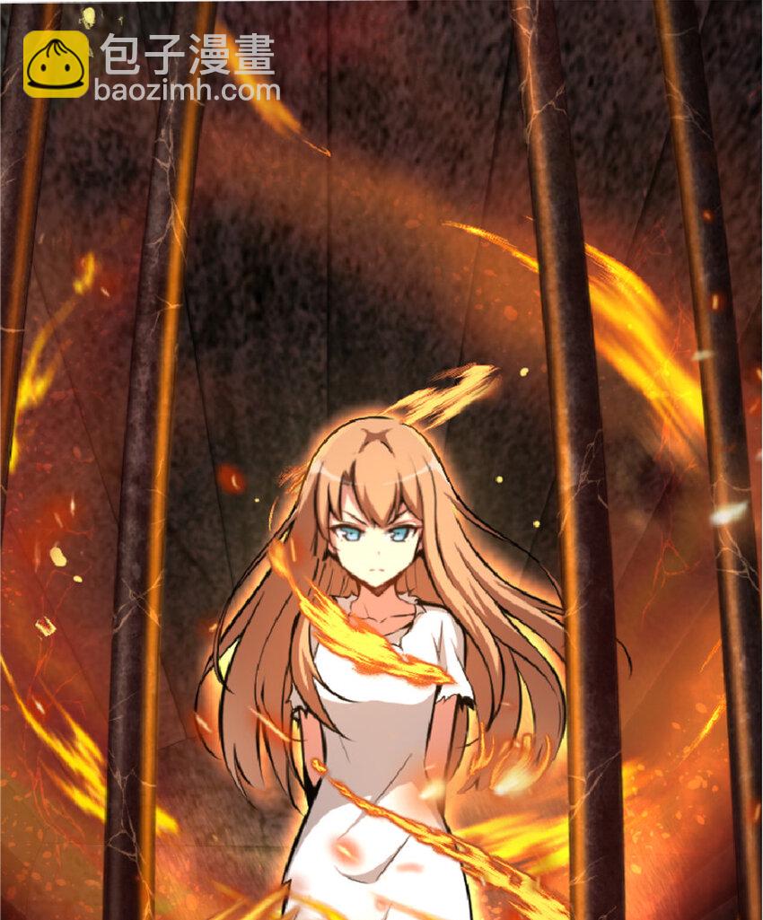 放開那個女巫 - 4 開始你的表演(1/2) - 1